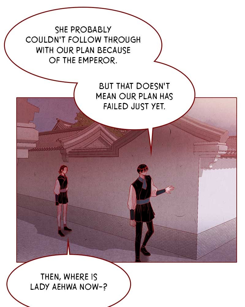 Do Snakes Eat Flowers? chapter 21 - page 34