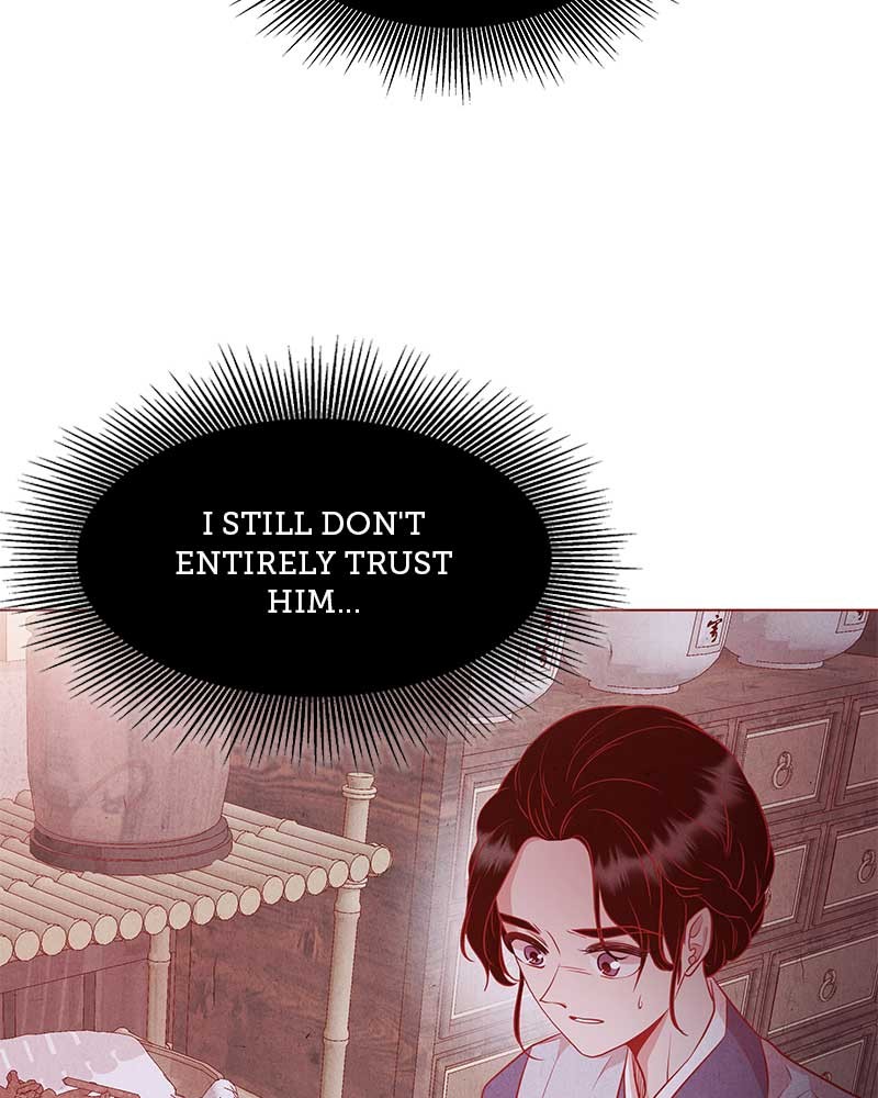 Do Snakes Eat Flowers? chapter 21 - page 41