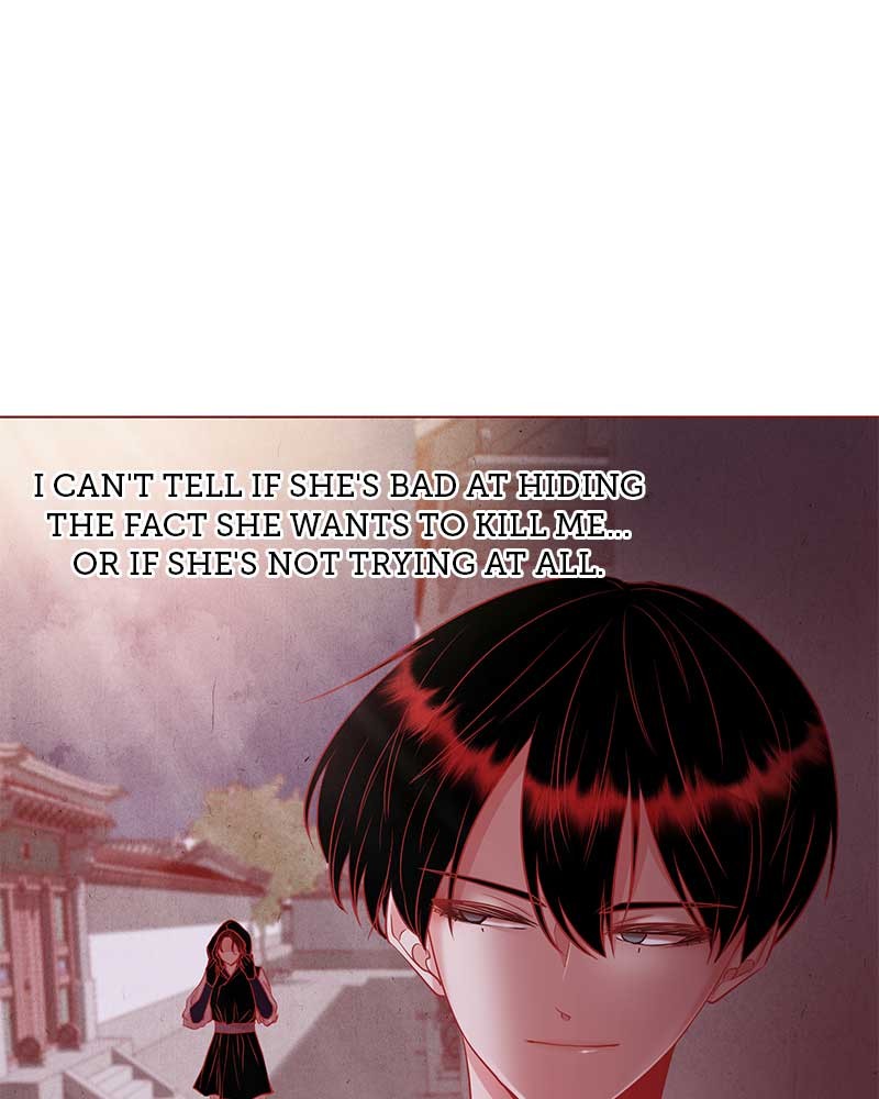 Do Snakes Eat Flowers? chapter 21 - page 53