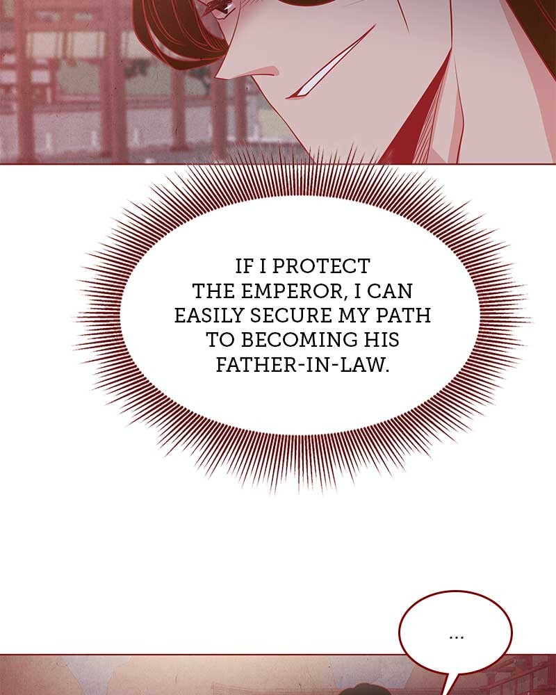 Do Snakes Eat Flowers? chapter 21 - page 74