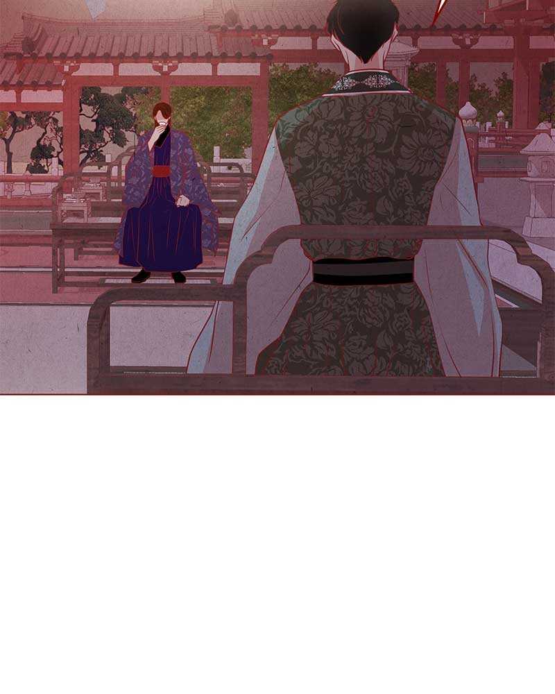 Do Snakes Eat Flowers? chapter 21 - page 75