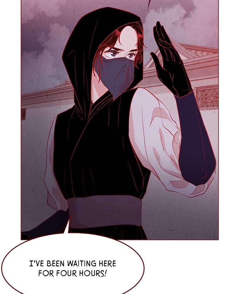 Do Snakes Eat Flowers? chapter 21 - page 8