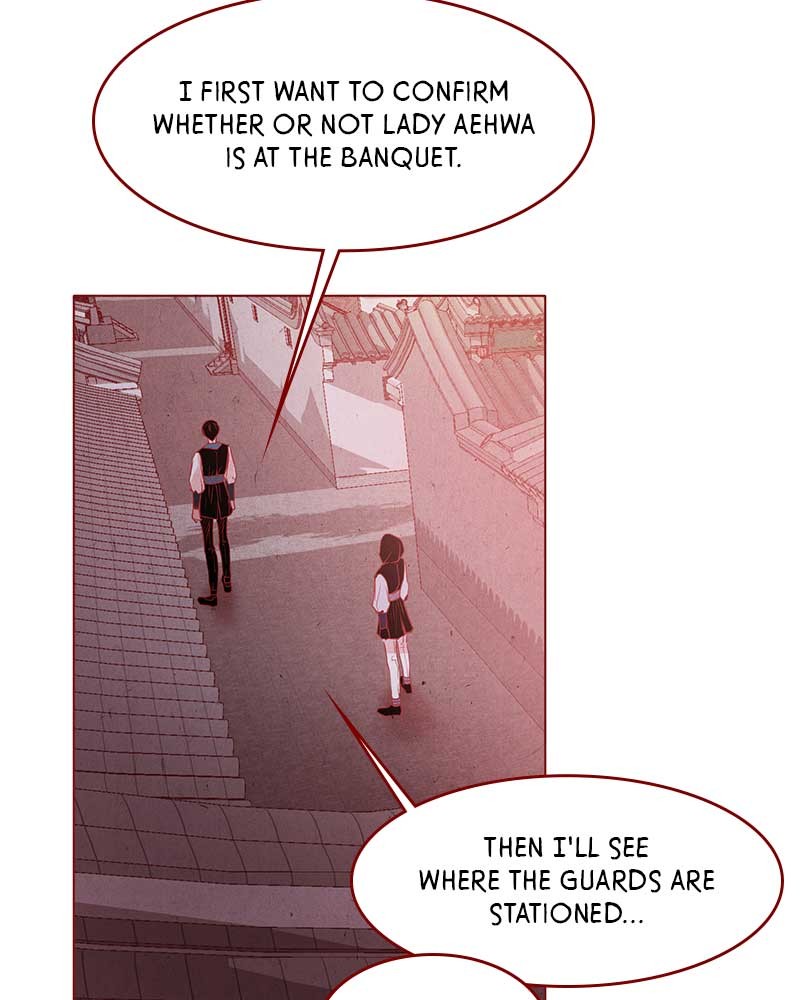 Do Snakes Eat Flowers? chapter 21 - page 84