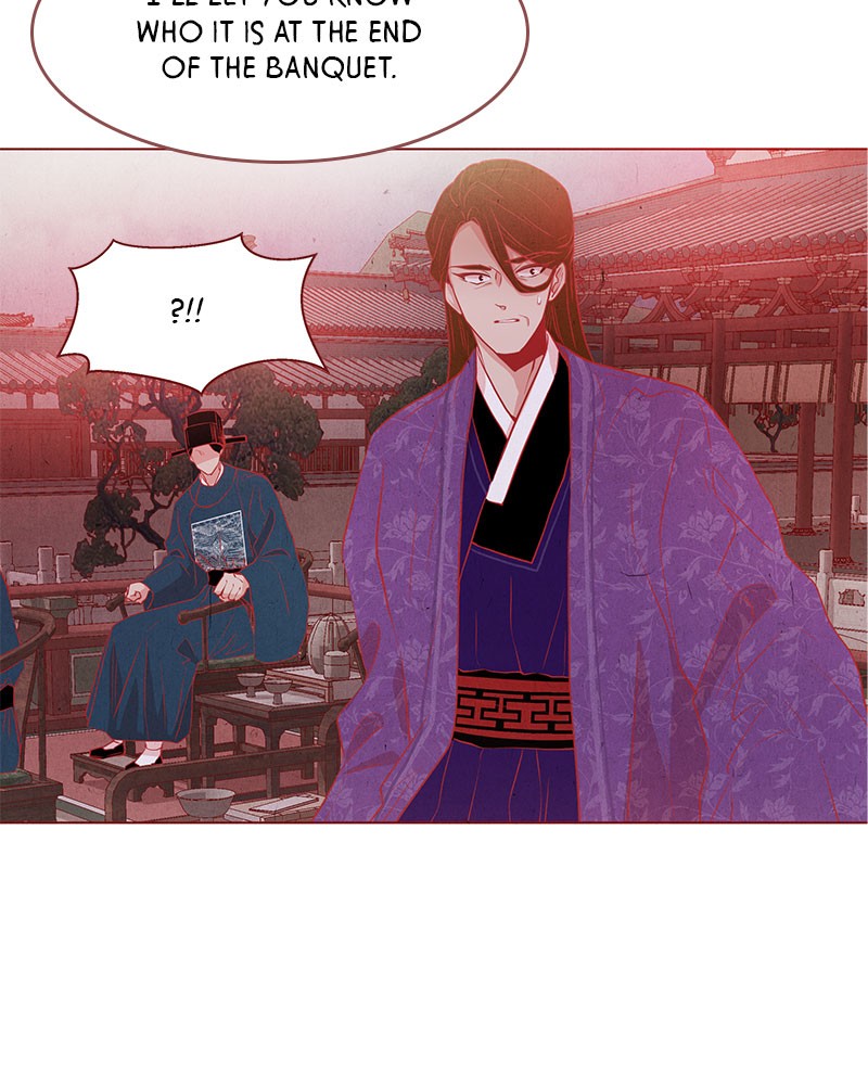 Do Snakes Eat Flowers? chapter 20 - page 18