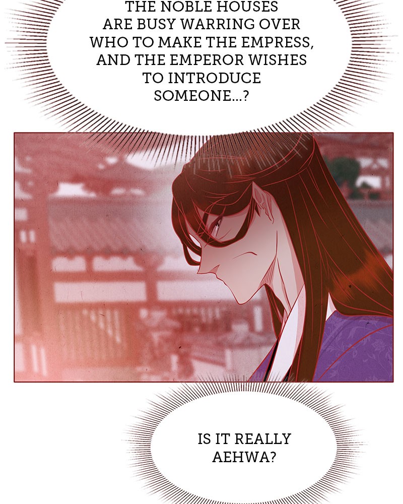Do Snakes Eat Flowers? chapter 20 - page 26
