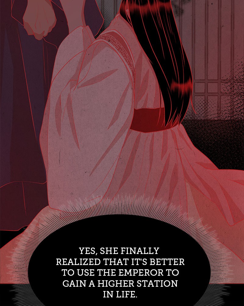 Do Snakes Eat Flowers? chapter 20 - page 29