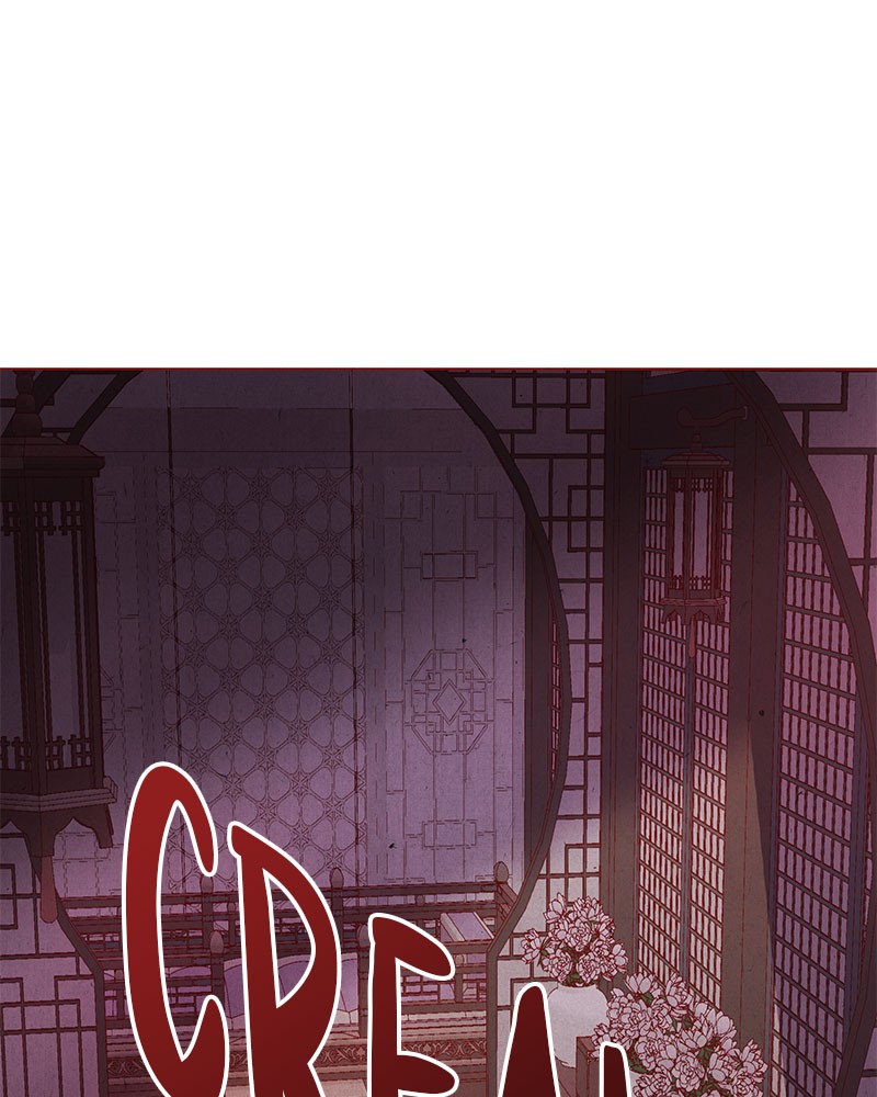 Do Snakes Eat Flowers? chapter 20 - page 66