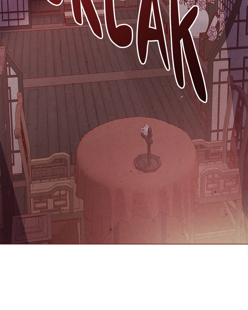 Do Snakes Eat Flowers? chapter 20 - page 67