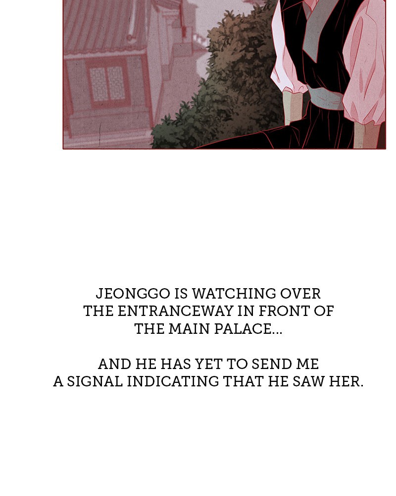 Do Snakes Eat Flowers? chapter 20 - page 79