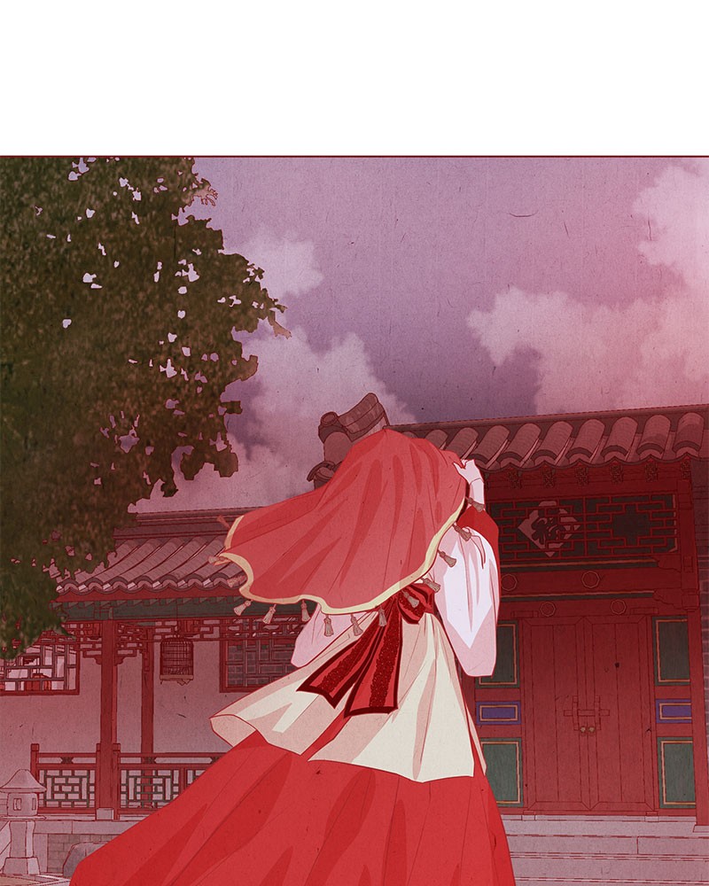Do Snakes Eat Flowers? chapter 20 - page 8