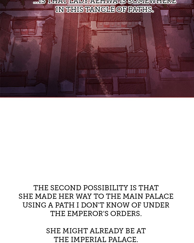 Do Snakes Eat Flowers? chapter 20 - page 81