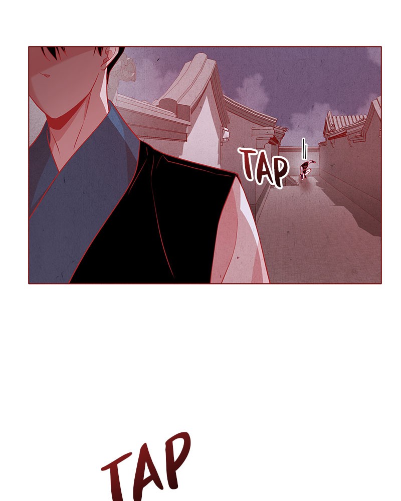 Do Snakes Eat Flowers? chapter 20 - page 82