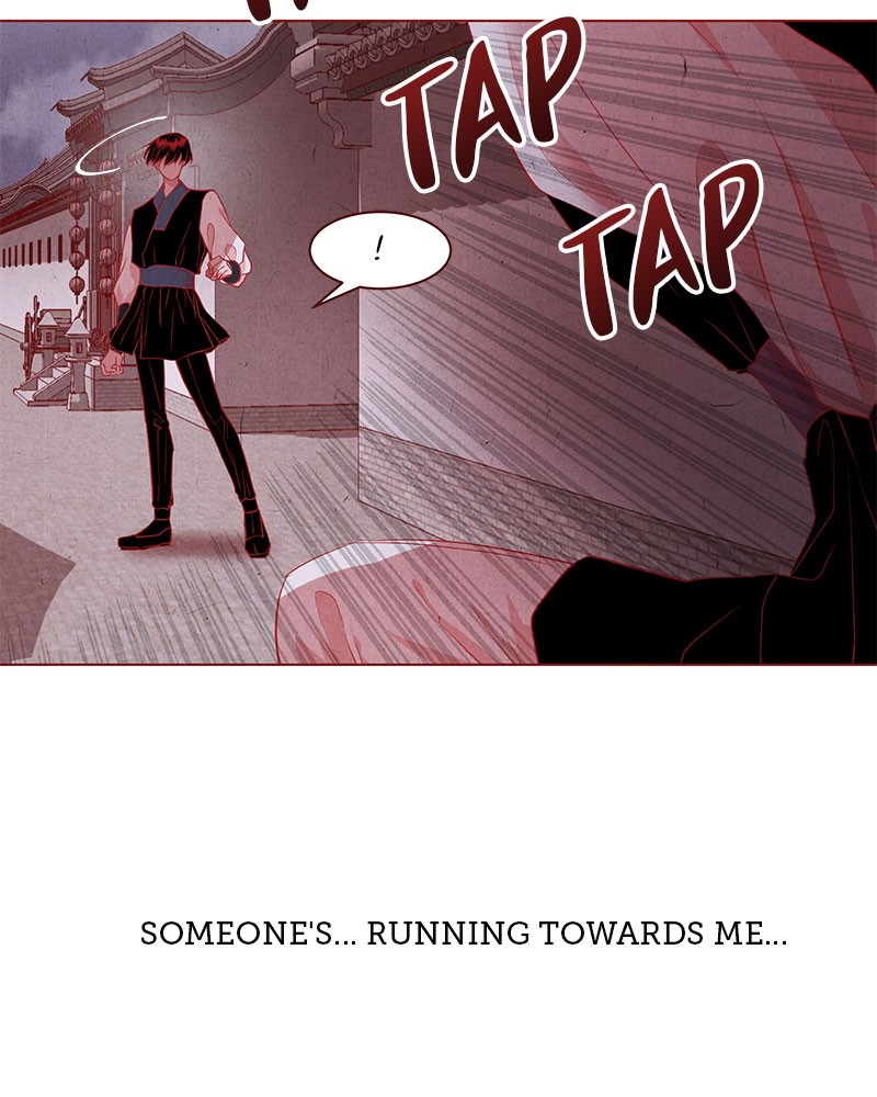 Do Snakes Eat Flowers? chapter 20 - page 83