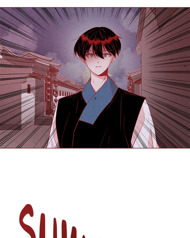Do Snakes Eat Flowers? chapter 20 - page 84
