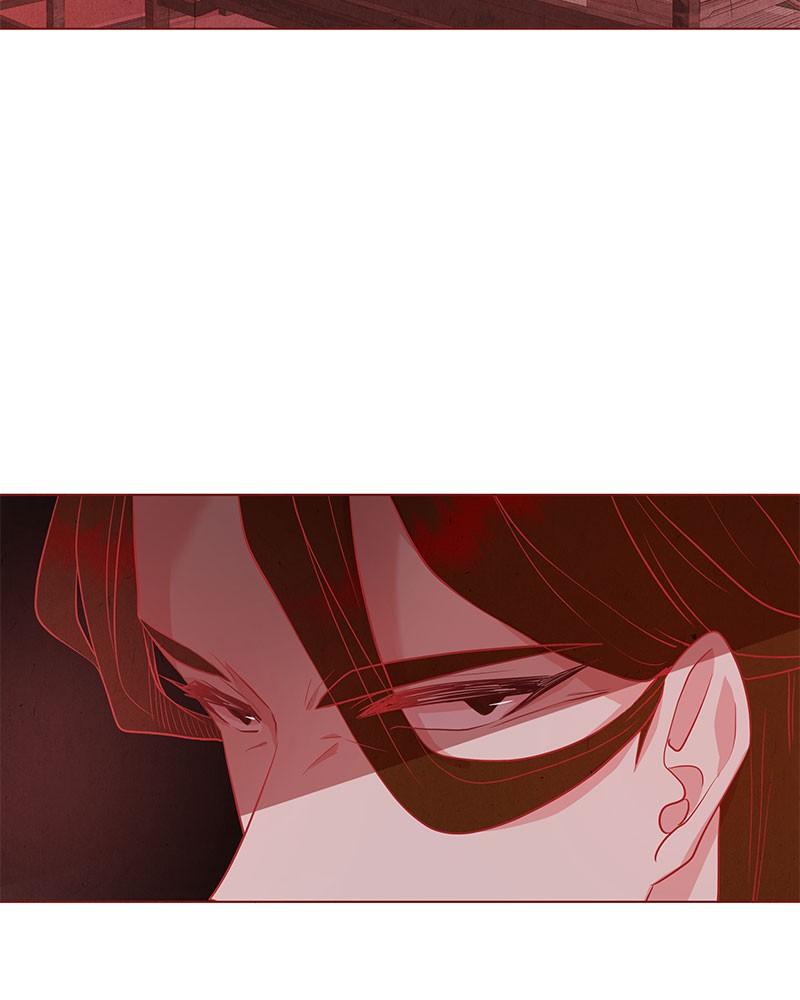 Do Snakes Eat Flowers? chapter 20 - page 97