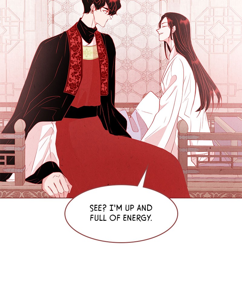 Do Snakes Eat Flowers? chapter 19 - page 17