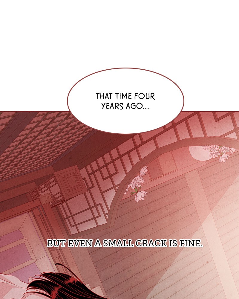 Do Snakes Eat Flowers? chapter 19 - page 22