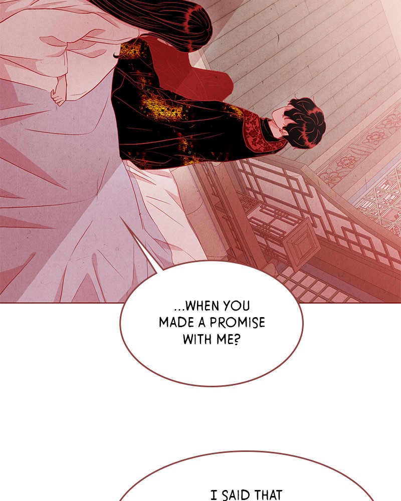 Do Snakes Eat Flowers? chapter 19 - page 23