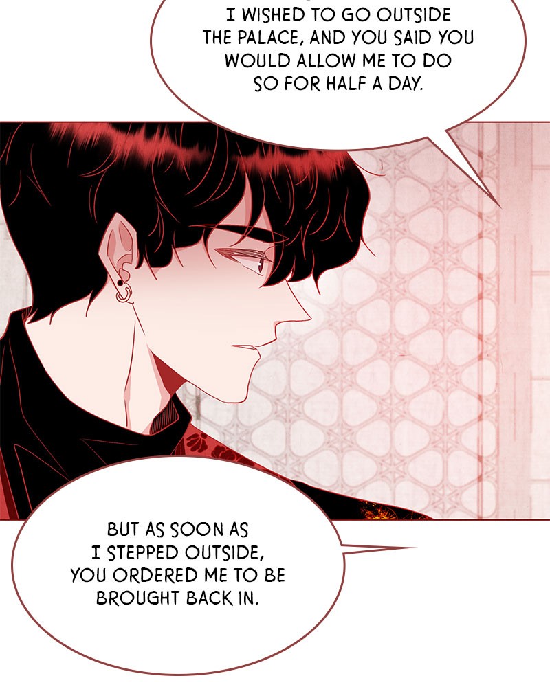 Do Snakes Eat Flowers? chapter 19 - page 24