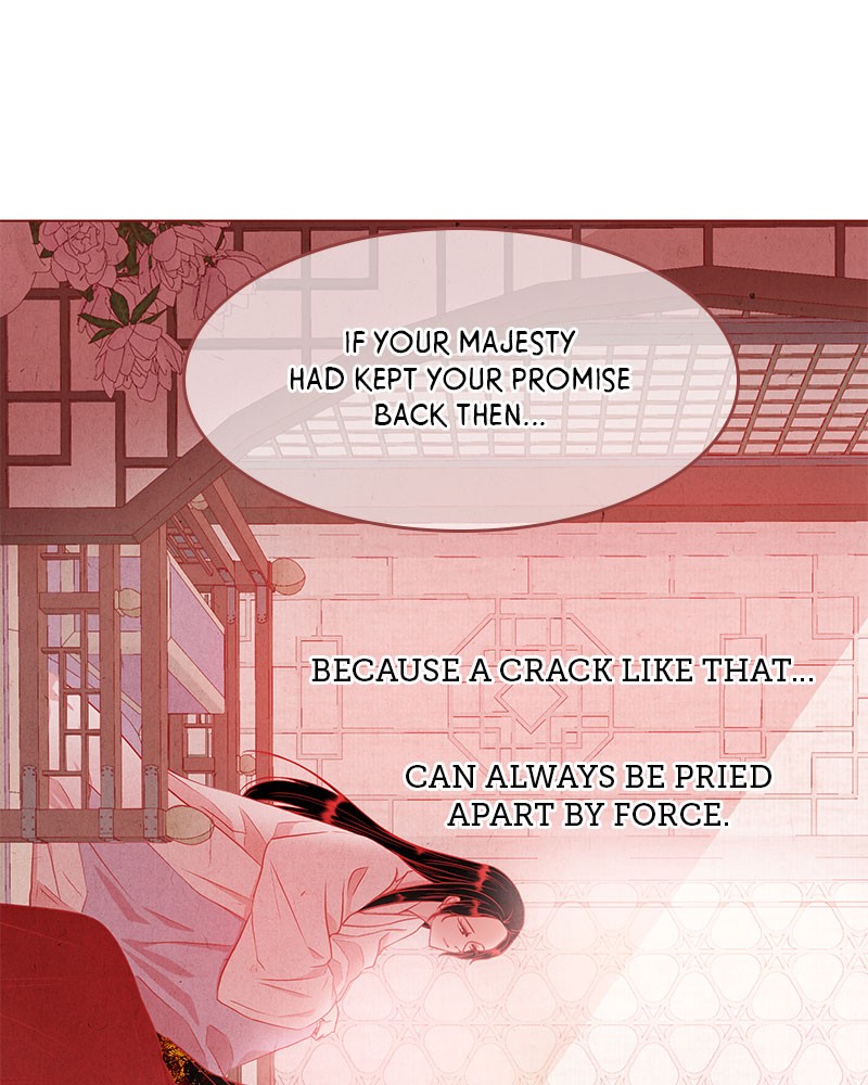 Do Snakes Eat Flowers? chapter 19 - page 25