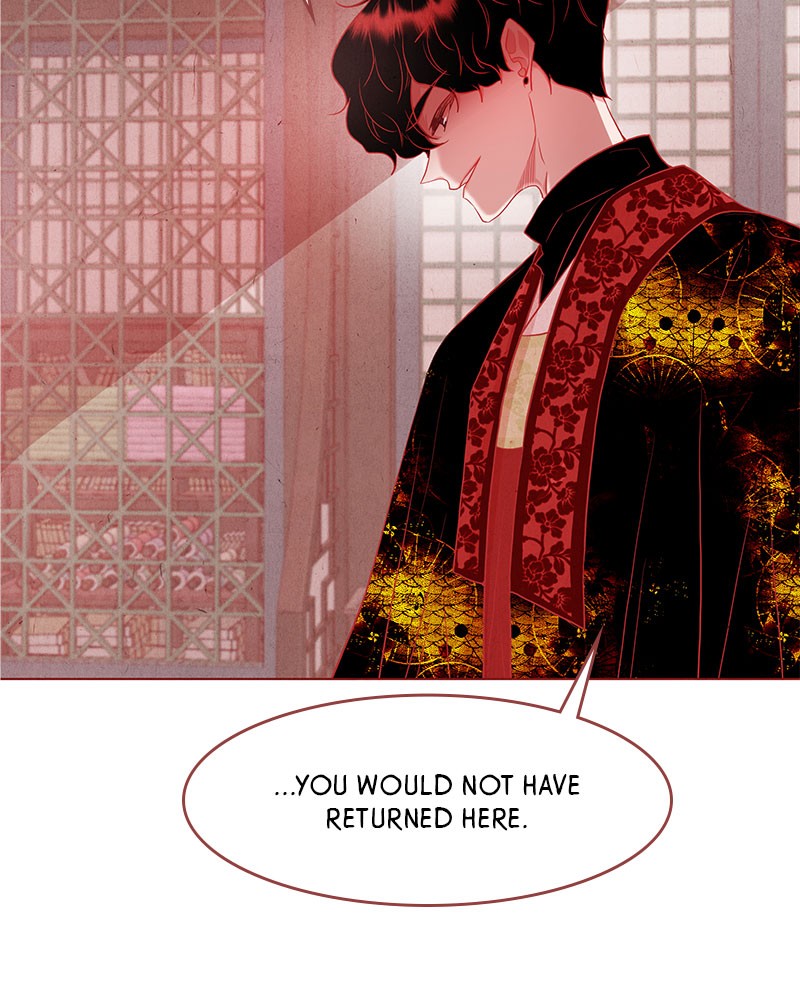 Do Snakes Eat Flowers? chapter 19 - page 28
