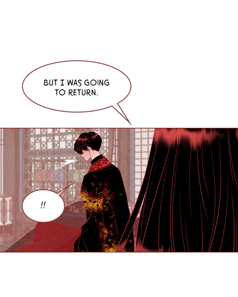 Do Snakes Eat Flowers? chapter 19 - page 29