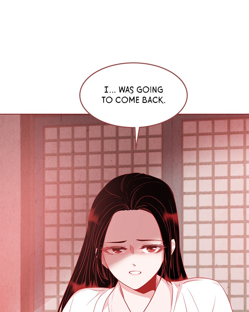 Do Snakes Eat Flowers? chapter 19 - page 30