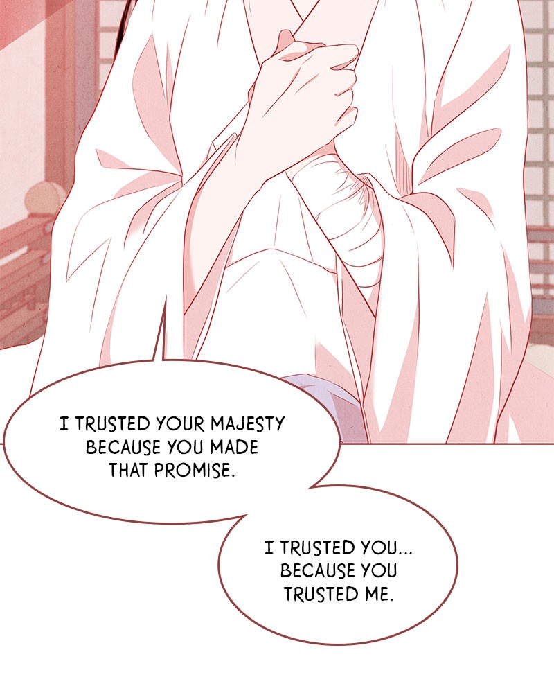 Do Snakes Eat Flowers? chapter 19 - page 31