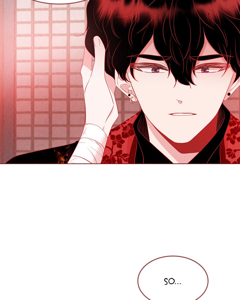Do Snakes Eat Flowers? chapter 19 - page 36