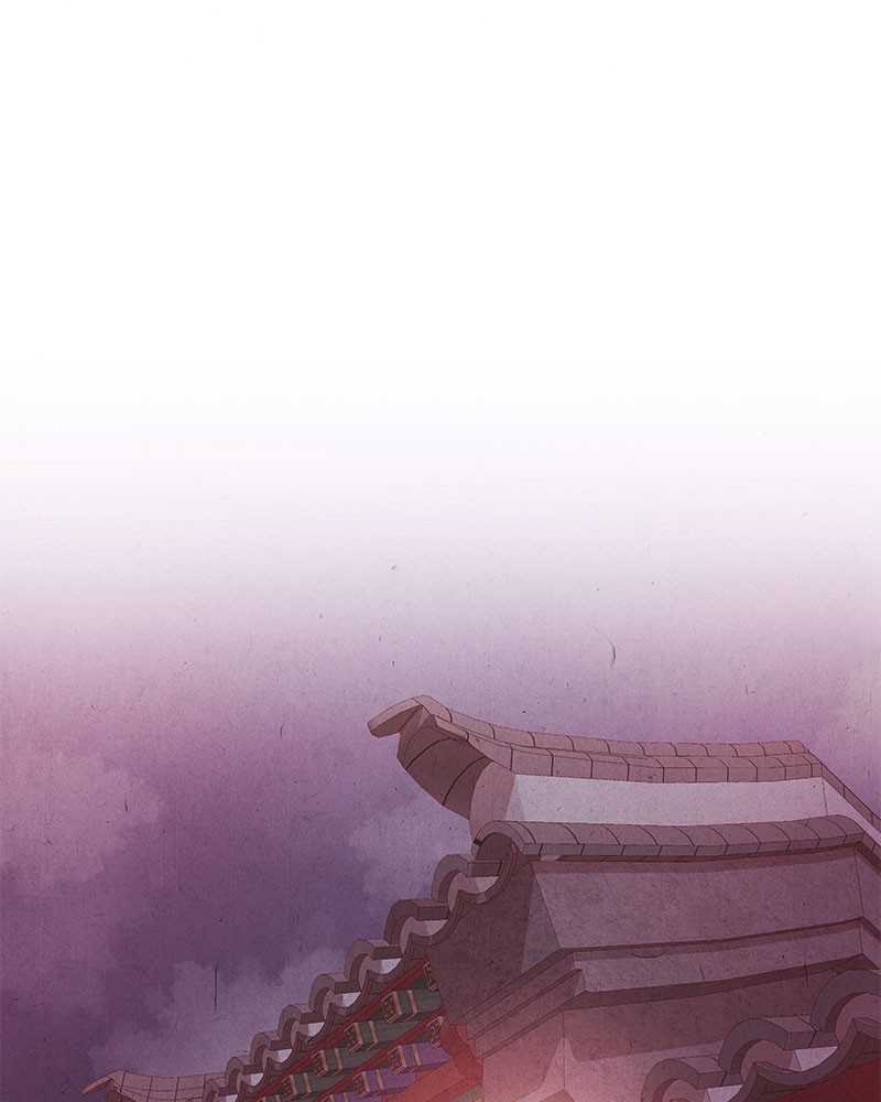 Do Snakes Eat Flowers? chapter 19 - page 46