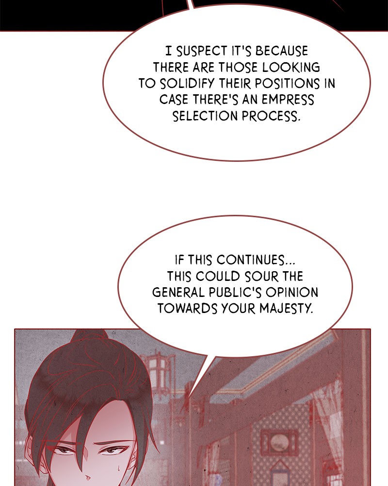 Do Snakes Eat Flowers? chapter 19 - page 53