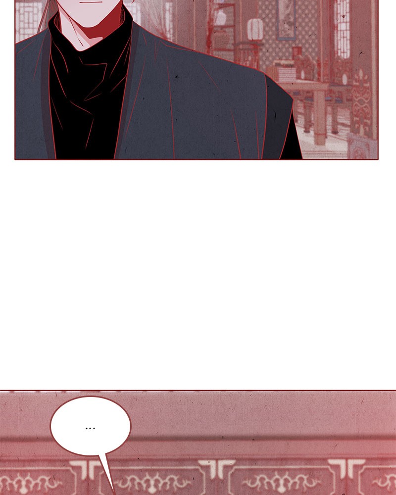 Do Snakes Eat Flowers? chapter 19 - page 54