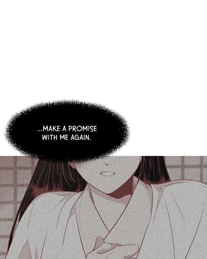 Do Snakes Eat Flowers? chapter 19 - page 56