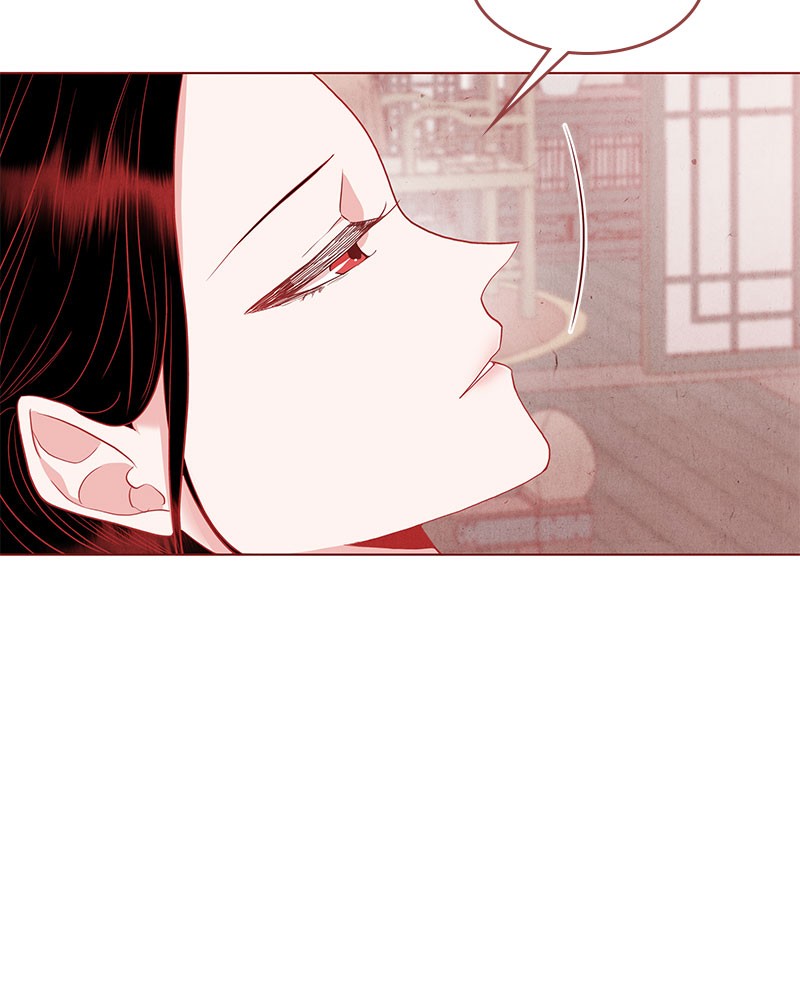Do Snakes Eat Flowers? chapter 19 - page 6