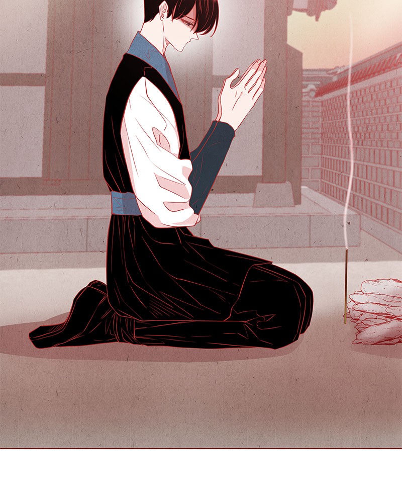 Do Snakes Eat Flowers? chapter 19 - page 66