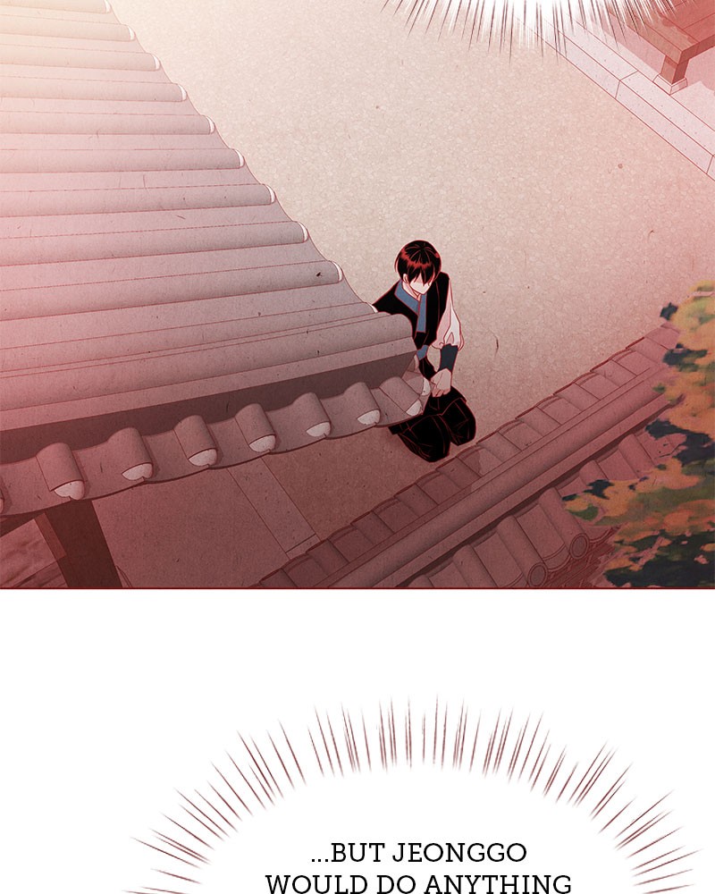 Do Snakes Eat Flowers? chapter 19 - page 70