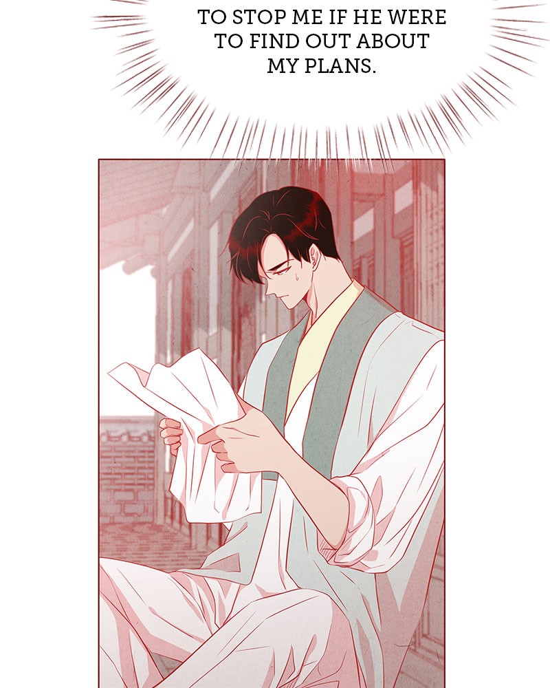 Do Snakes Eat Flowers? chapter 19 - page 71