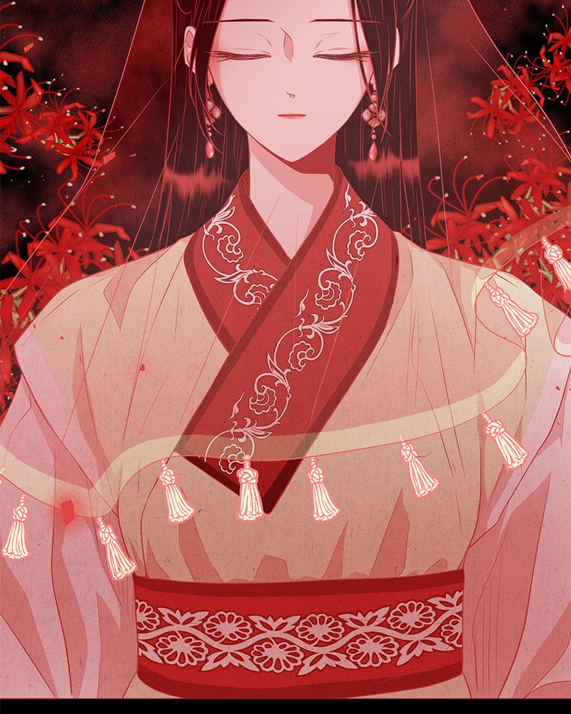 Do Snakes Eat Flowers? chapter 19 - page 77
