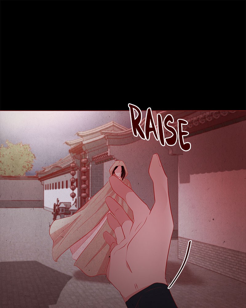 Do Snakes Eat Flowers? chapter 19 - page 91