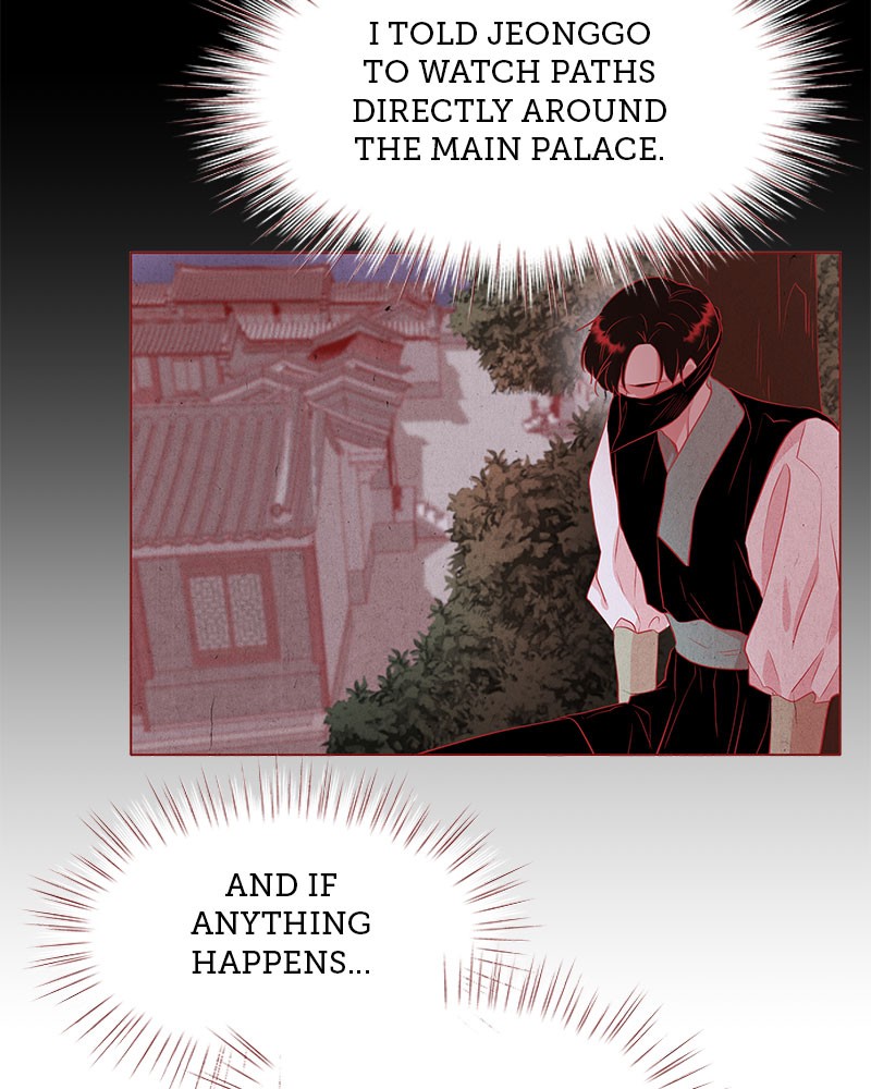 Do Snakes Eat Flowers? chapter 19 - page 95