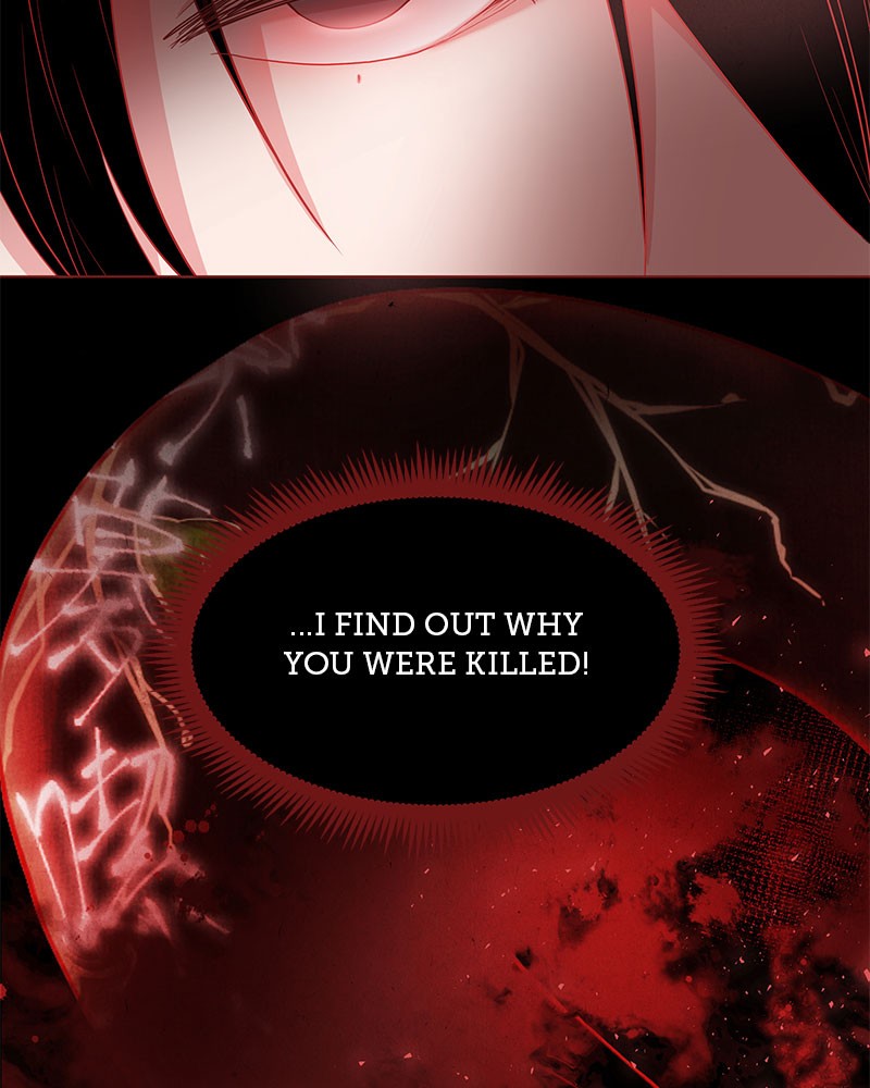 Do Snakes Eat Flowers? chapter 19 - page 99