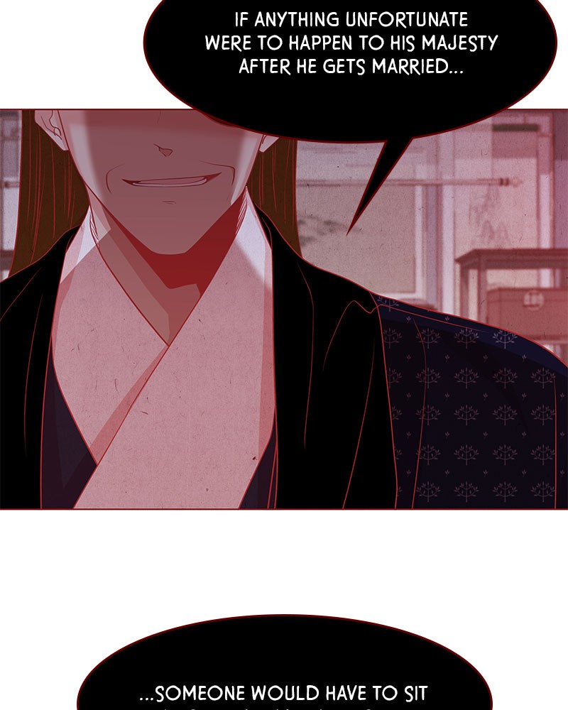Do Snakes Eat Flowers? chapter 18 - page 103
