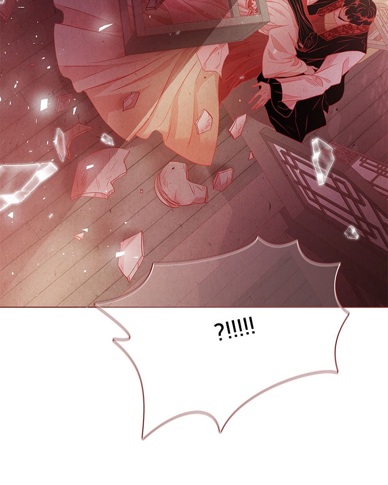 Do Snakes Eat Flowers? chapter 18 - page 108