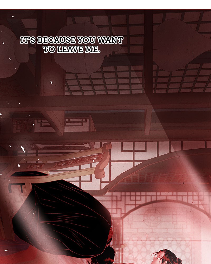 Do Snakes Eat Flowers? chapter 18 - page 15