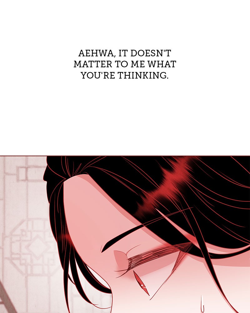 Do Snakes Eat Flowers? chapter 18 - page 17