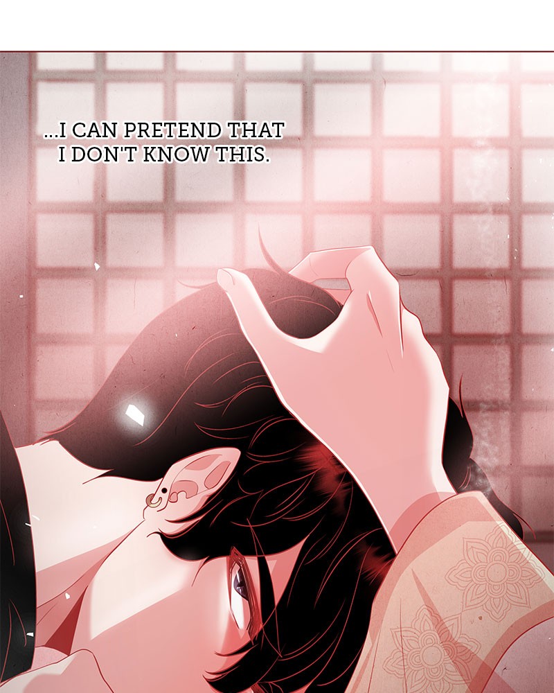 Do Snakes Eat Flowers? chapter 18 - page 23