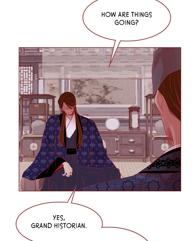 Do Snakes Eat Flowers? chapter 18 - page 28