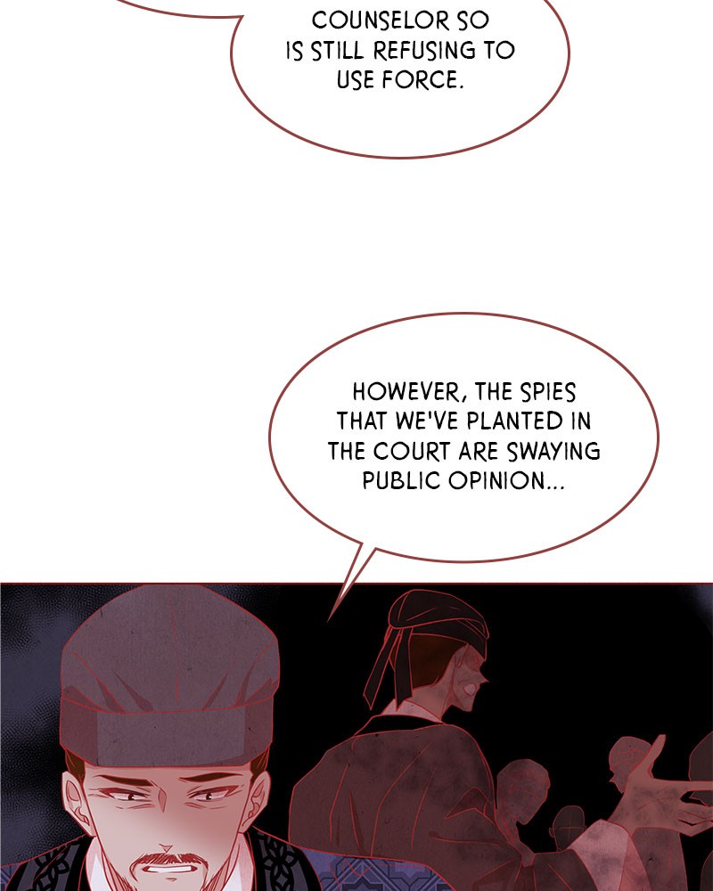 Do Snakes Eat Flowers? chapter 18 - page 29