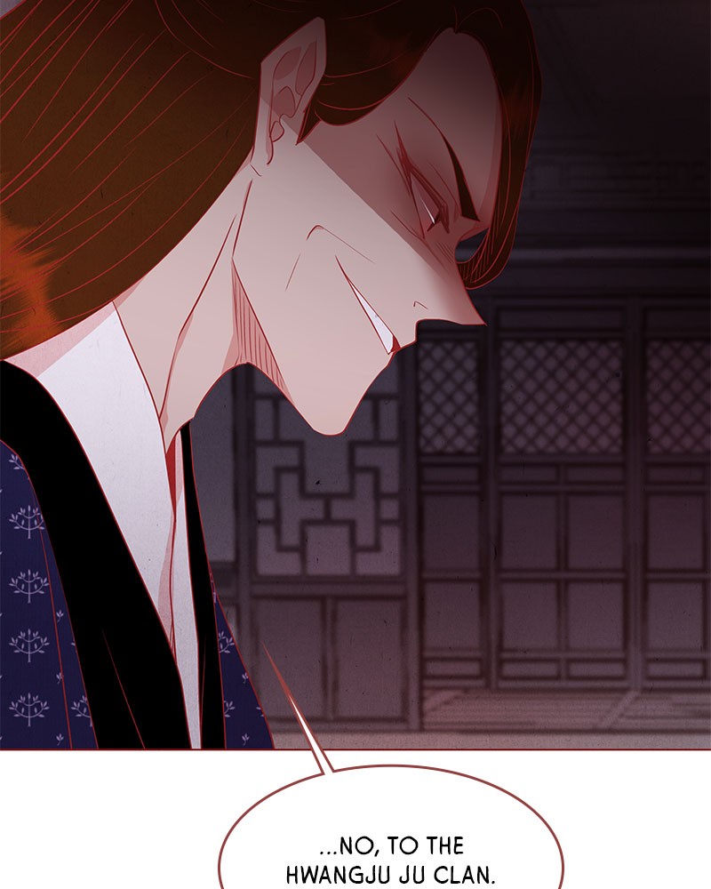 Do Snakes Eat Flowers? chapter 18 - page 58