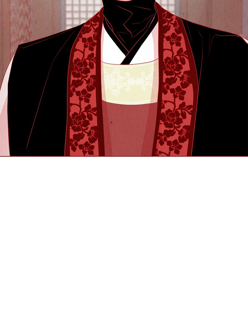 Do Snakes Eat Flowers? chapter 18 - page 66